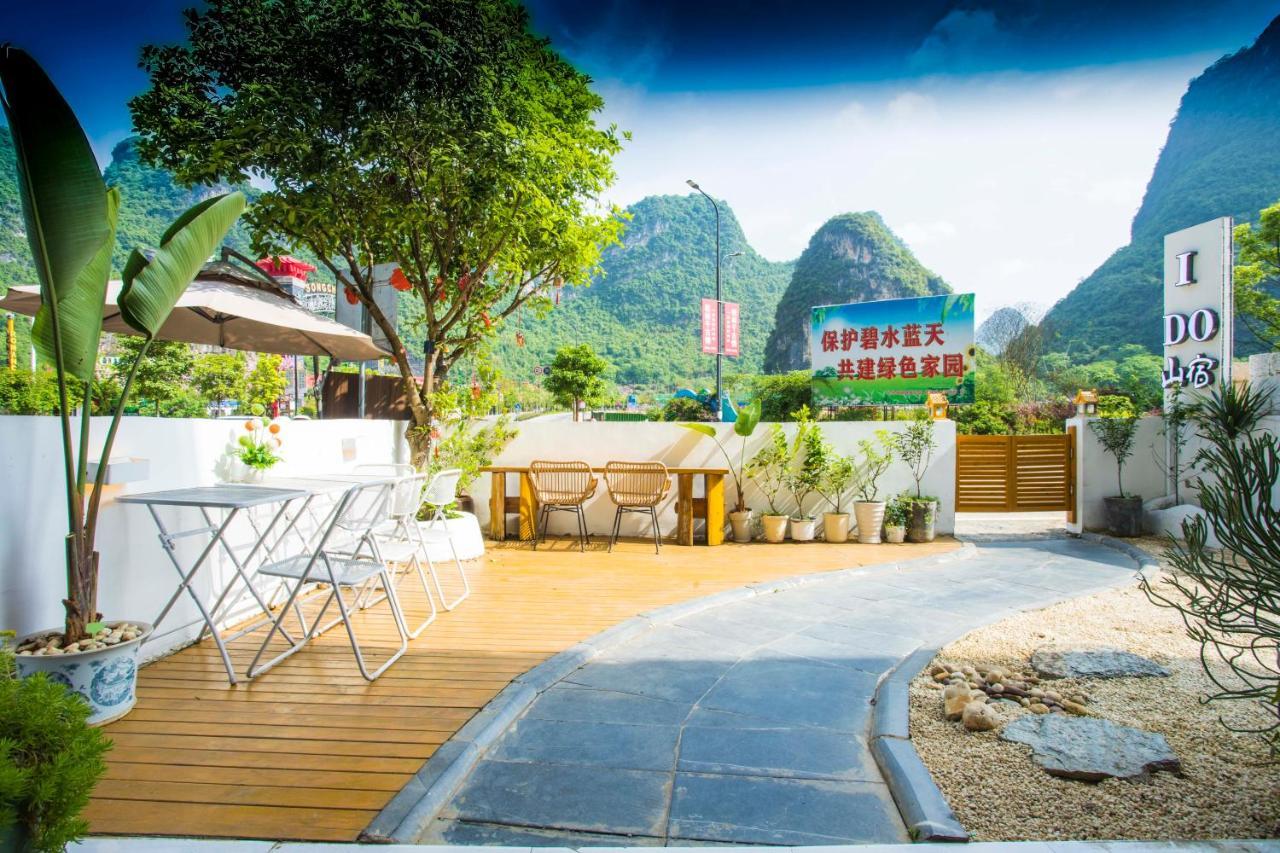 Sure I Do全景山宿 Yangshuo Εξωτερικό φωτογραφία